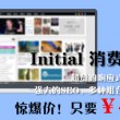 word2007软件下载安装