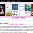方框打勾复制粘贴